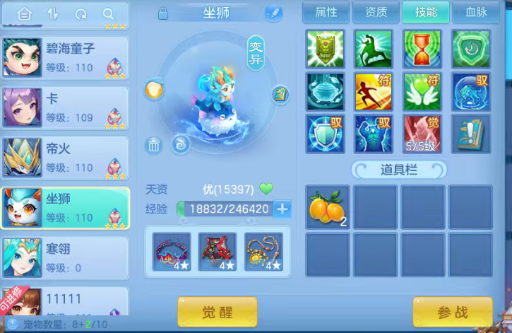 微信图片_20260730140457_23_11370.png