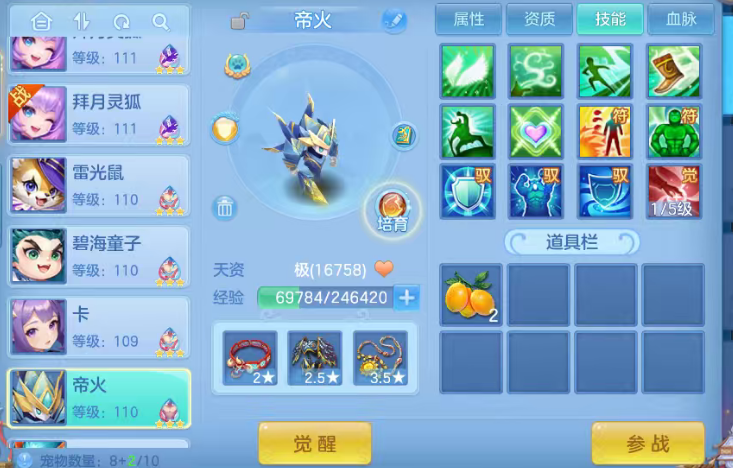微信图片_20260730140457_22_11370.png