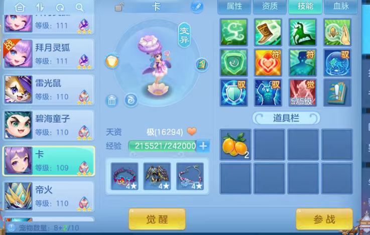 微信图片_20260730140457_21_11370.png