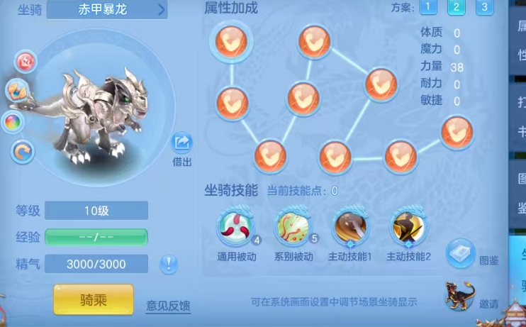 微信图片_20260730140515_32_11370.png