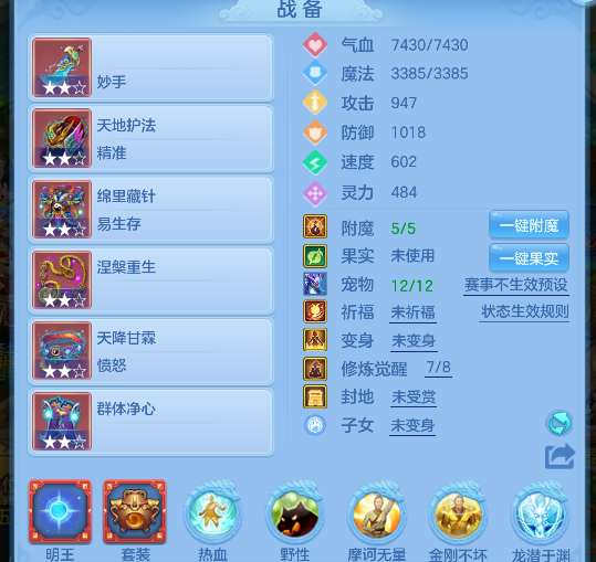 微信图片_20260730143542_19_11375.png