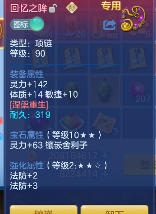微信图片_20260730143542_23_11375.png