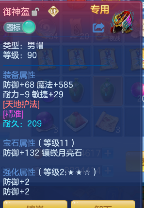 微信图片_20260730143542_21_11375.png