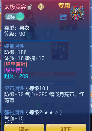 微信图片_20260730143542_22_11375.png