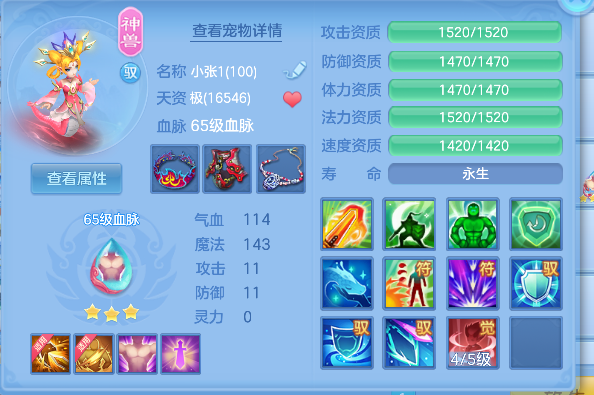 微信图片_20260730143736_26_11375.png