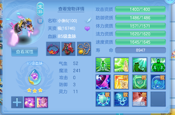 微信图片_20260730143736_31_11375.png