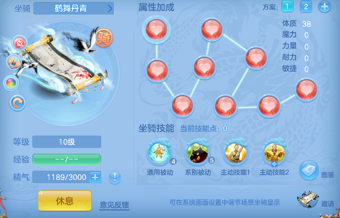 微信图片_20260730144939_48_11375.png