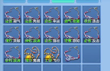 微信图片_20260730144939_46_11375.png