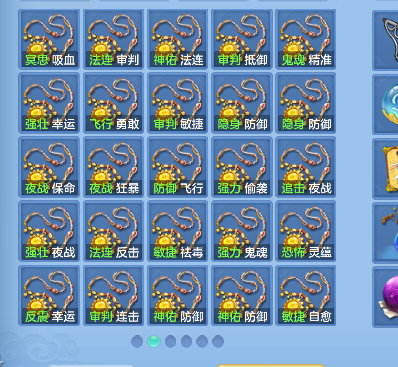 微信图片_20260730144939_45_11375.png
