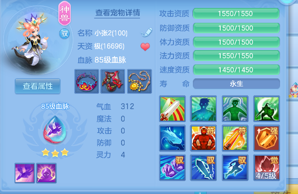 微信图片_20260730143736_27_11375.png
