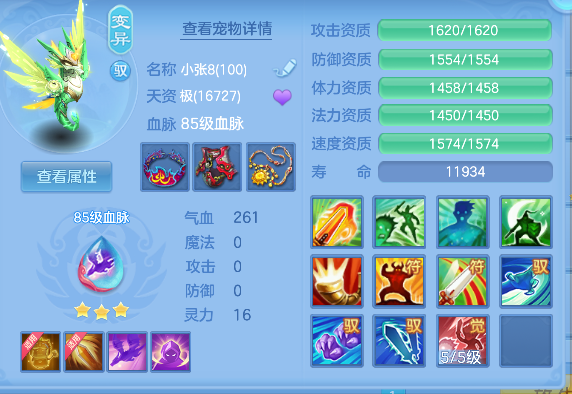 微信图片_20260730143736_29_11375.png