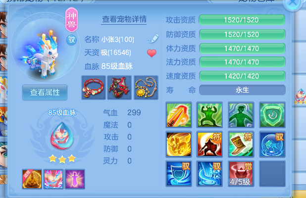 微信图片_20260730143736_28_11375.png