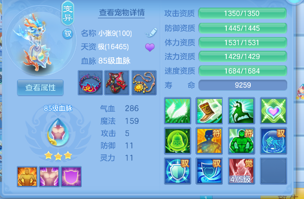 微信图片_20260730143736_32_11375.png
