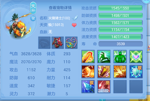 微信图片_20260730143858_37_11375.png