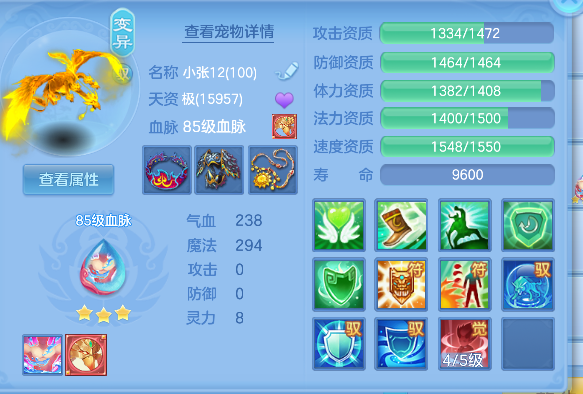 微信图片_20260730143858_34_11375.png