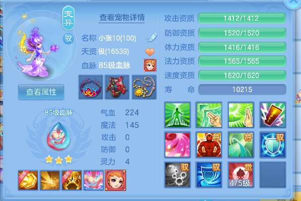 微信图片_20260730143858_35_11375.png