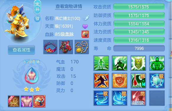 微信图片_20260730143858_36_11375.png