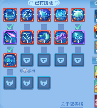 微信图片_20260730143947_41_11375.png