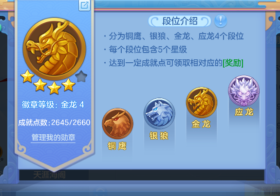 微信图片_20260730145512_54_11375.png