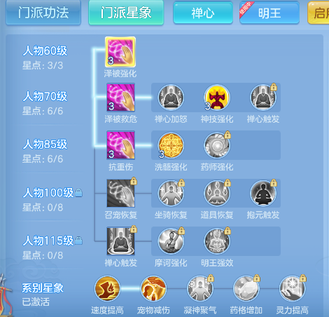 微信图片_20260730145512_50_11375.png