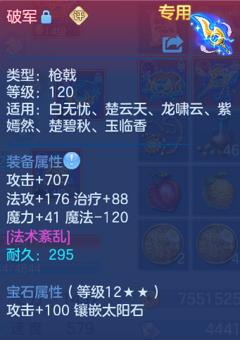 微信图片_20260730100008_28_2053.png
