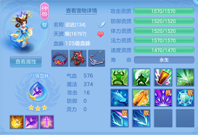 微信图片_20260730100133_40_2053.png