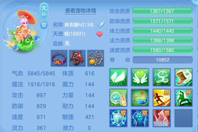微信图片_20260730100417_59_2053.png