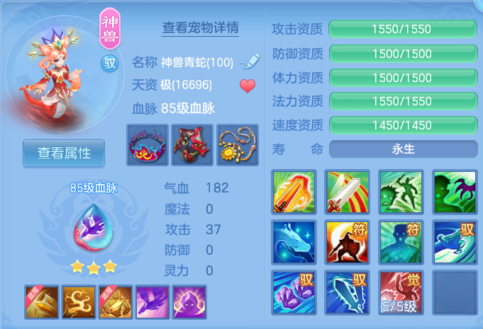 微信图片_20260730130822_31_2067.png