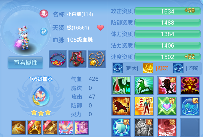 微信图片_20260730133750_53_2071.png