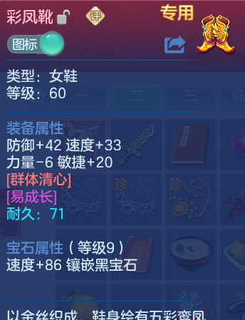 微信图片_20260730142922_40_2081.png