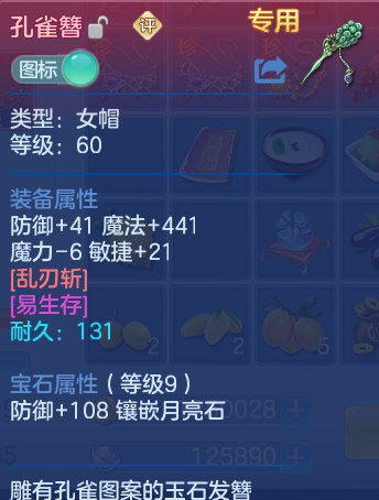微信图片_20260730142922_38_2081.png