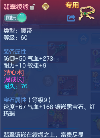 微信图片_20260730142922_41_2081.png