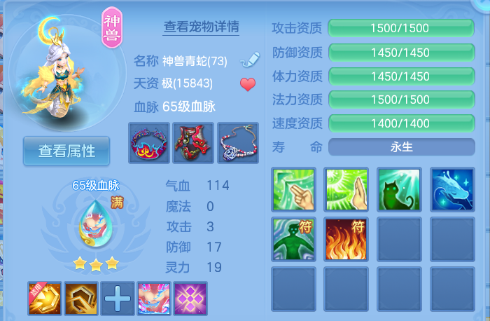 微信图片_20260730142944_42_2081.png