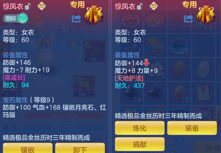 微信图片_20260730142922_37_2081.png