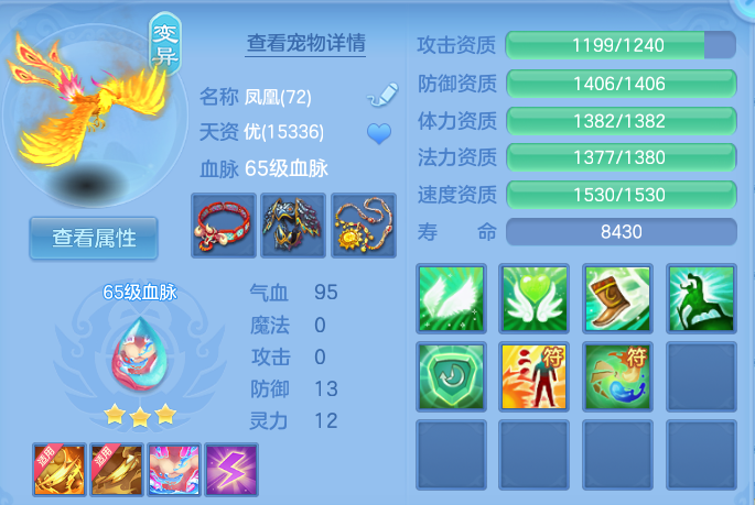 微信图片_20260730143051_45_2081.png