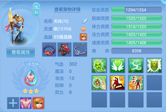 微信图片_20260730143051_47_2081.png