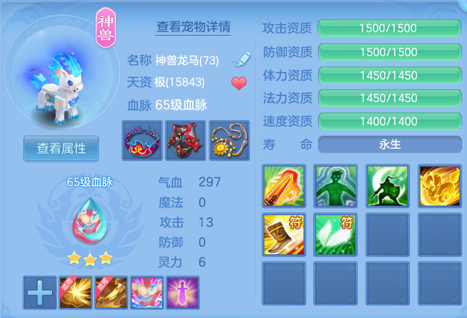 微信图片_20260730142944_44_2081.png