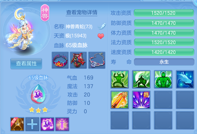 微信图片_20260730142944_43_2081.png