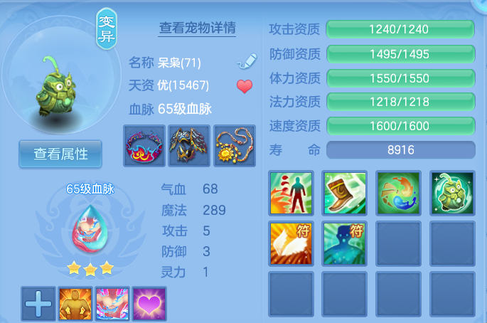 微信图片_20260730143051_48_2081.png