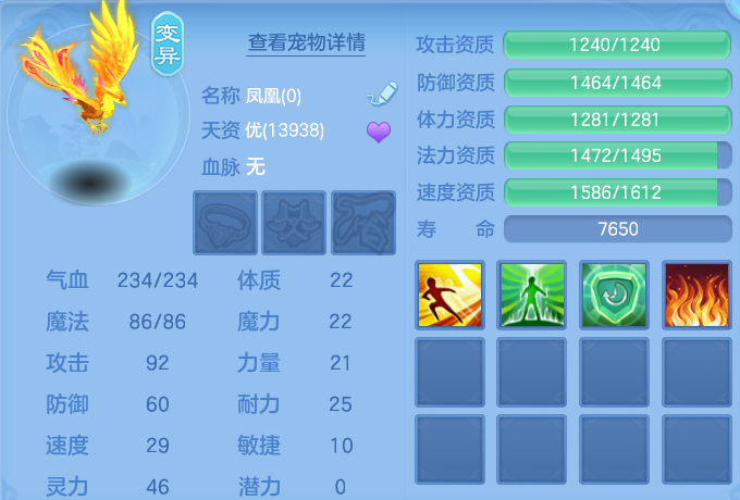 微信图片_20260730143051_51_2081.png