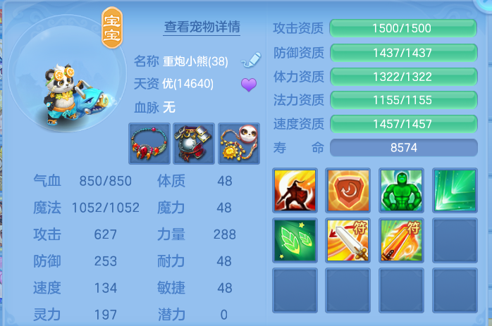 微信图片_20260730143051_52_2081.png