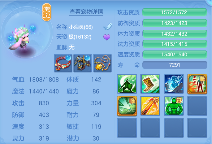 微信图片_20260730143051_50_2081.png