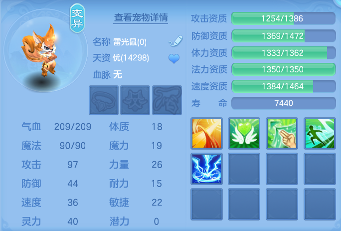 微信图片_20260730143052_56_2081.png