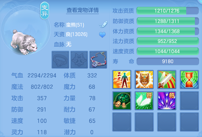 微信图片_20260730143052_54_2081.png
