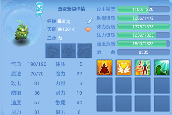微信图片_20260730143052_55_2081.png