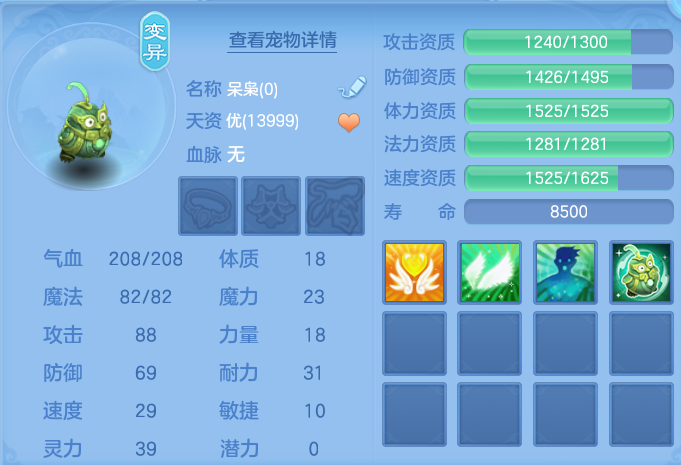 微信图片_20260730143051_53_2081.png