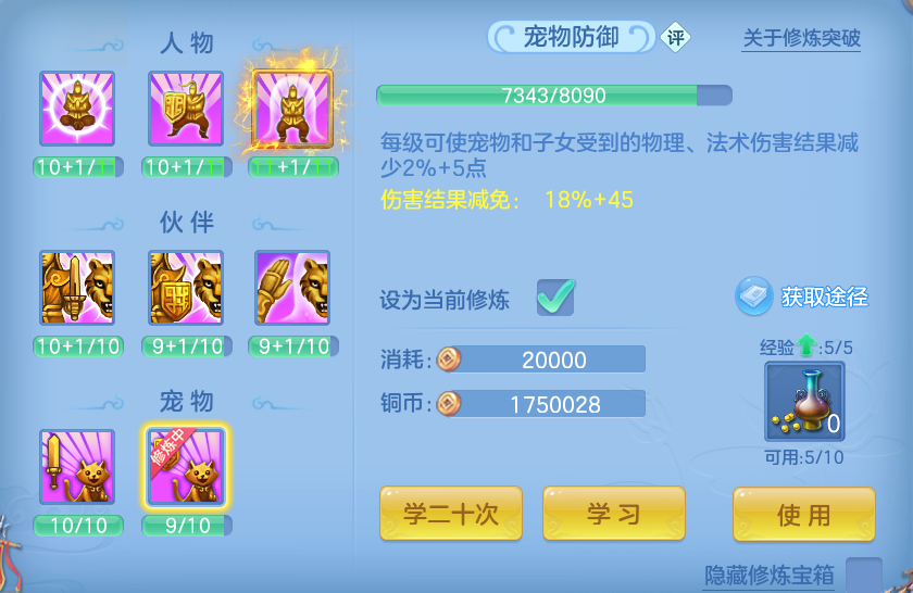 微信图片_20260730143133_60_2081.png