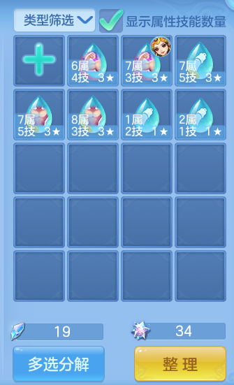微信图片_20260730143100_57_2081.png