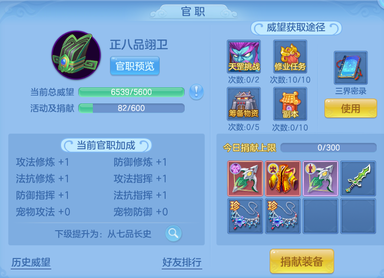 微信图片_20260730143250_63_2081.png
