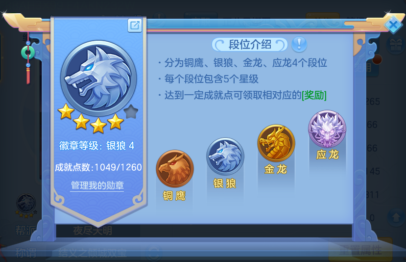 微信图片_20260730143250_64_2081.png